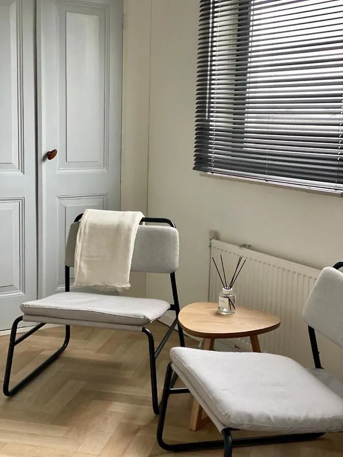 Guesthouse At The Amstel River With 2Br 2Ba And Garden Amstelveen